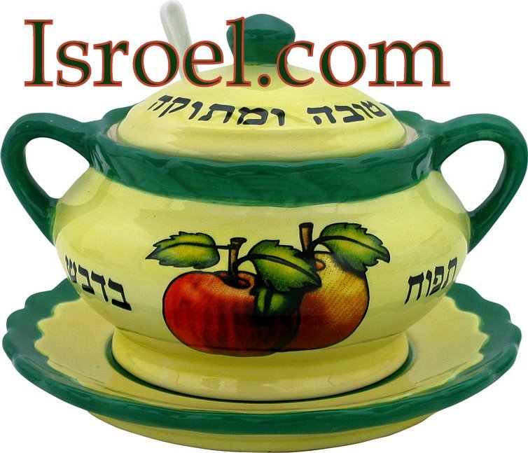 84942 - CERAMIC GREEN HONEY DISH 9CM SPECIAL FOR ROSH HASHANA F/ISRAEL