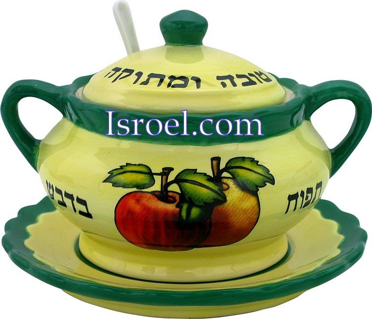 84942 -SHANA TOVA - CERAMIC GREEN HONEY DISH 9CM SPECIAL FOR ROSH HASHANA F/ISRAEL
