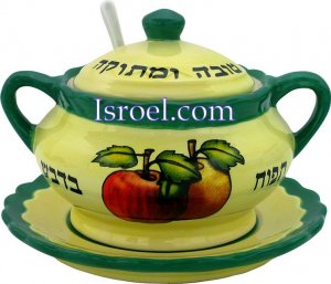 84942 -SHANA TOVA - CERAMIC GREEN HONEY DISH 9CM SPECIAL FOR ROSH HASHANA F/ISRAEL