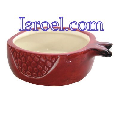 87205 - CERAMIC HONEY DISH "POMEGRANATE" 9X10CM ROSH HASHANA GIFT