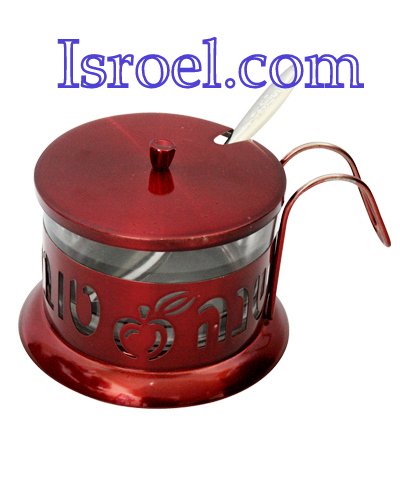87364 - STAINLESS STEEL RED HONEY DISH, LAZER CUT- APPLE- "SHANA TOVA" ROSH HASHANA GIFT