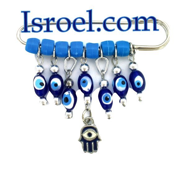 09084 - PIN FOR CRADLE HAMSA EYE PROTECTION/ jewish toys for kids children