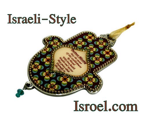 73954 - PEWTER HAMSA, ENGLISH BUSINESS BLESSING 12CM- FLOWERS IN PURPLE CHAMSA GIFT FROM ISROEL.COM