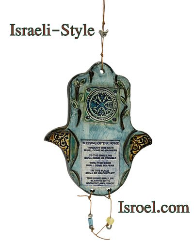 73990 - CERAMIC HAMSA, ENGLISH HOME BLESSING 18CM CHAMSA GIFT FROM ISROEL.COM