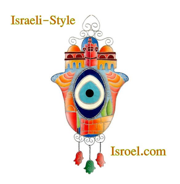 85852 OUTDOOR DECOR- HAMSA EYE 67CM. CHAMSA GIFT FROM ISROEL.COM / ISRAELI-STYLE