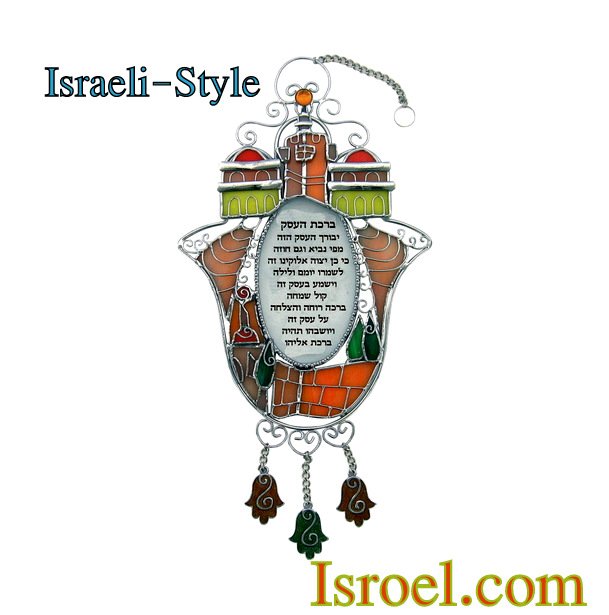 85891 - STAINED GLASS HAMSA HOUSE BLESS. JERUSALEM 28CM. CHAMSA GIFT FROM ISROEL.COM / ISRAELI-STYLE