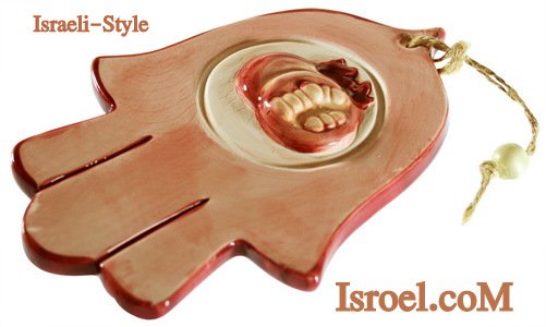9924 - CERAMIC COLORFUL HAMSA 16*10 CM- POMAGRANADE. CHAMSA GIFT FROM ISROEL.COM / ISRAELI-STYLE