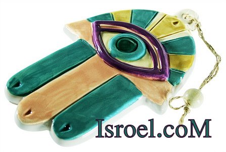 09927 - CERAMIC COLORFUL HAMSA 16*10CM POMAGRANADE. CHAMSA GIFT FROM ISROEL.COM / ISRAELI-STYLE