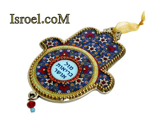 73959 - PEWTER HAMSA 12 CM, HAND DECORATED- MAZAL, HEALTH, HAPPINESS-CHAMSA GIFT BY ISROEL.COM