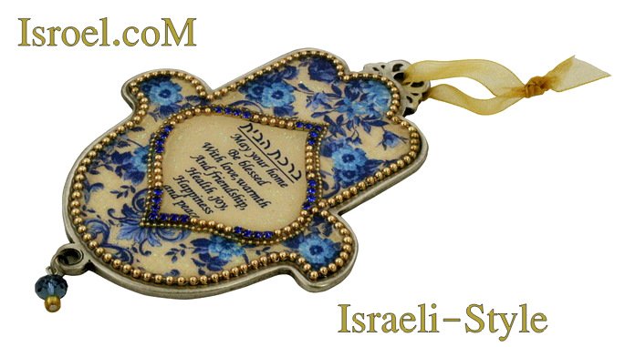 73967 - PEWTER HAMSA, ENG/HEB HOME BLESSING-BLUE 12CM FLOWERS-CHAMSA GIFT BY ISROEL.COM