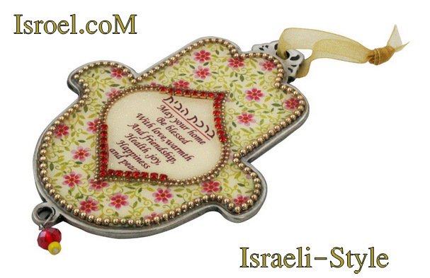73968 - PEWTER HAMSA, ENG/HEB HOME BLESSING-PINK FLOWERS 12CM-CHAMSA GIFT BY ISROEL.COM