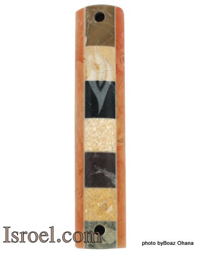 70353 - MARBLE MEZUZAH- BROWN "SHIN" 7CM, ISRAEL JUDAICA MEZUZA FOR PROTECTION