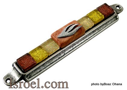 70566 - AMAZING PEWTER MEZUZAH 10CM METALLIC BROWN STONES, ISRAEL JUDAICA MEZUZA BY ISROEL.COM