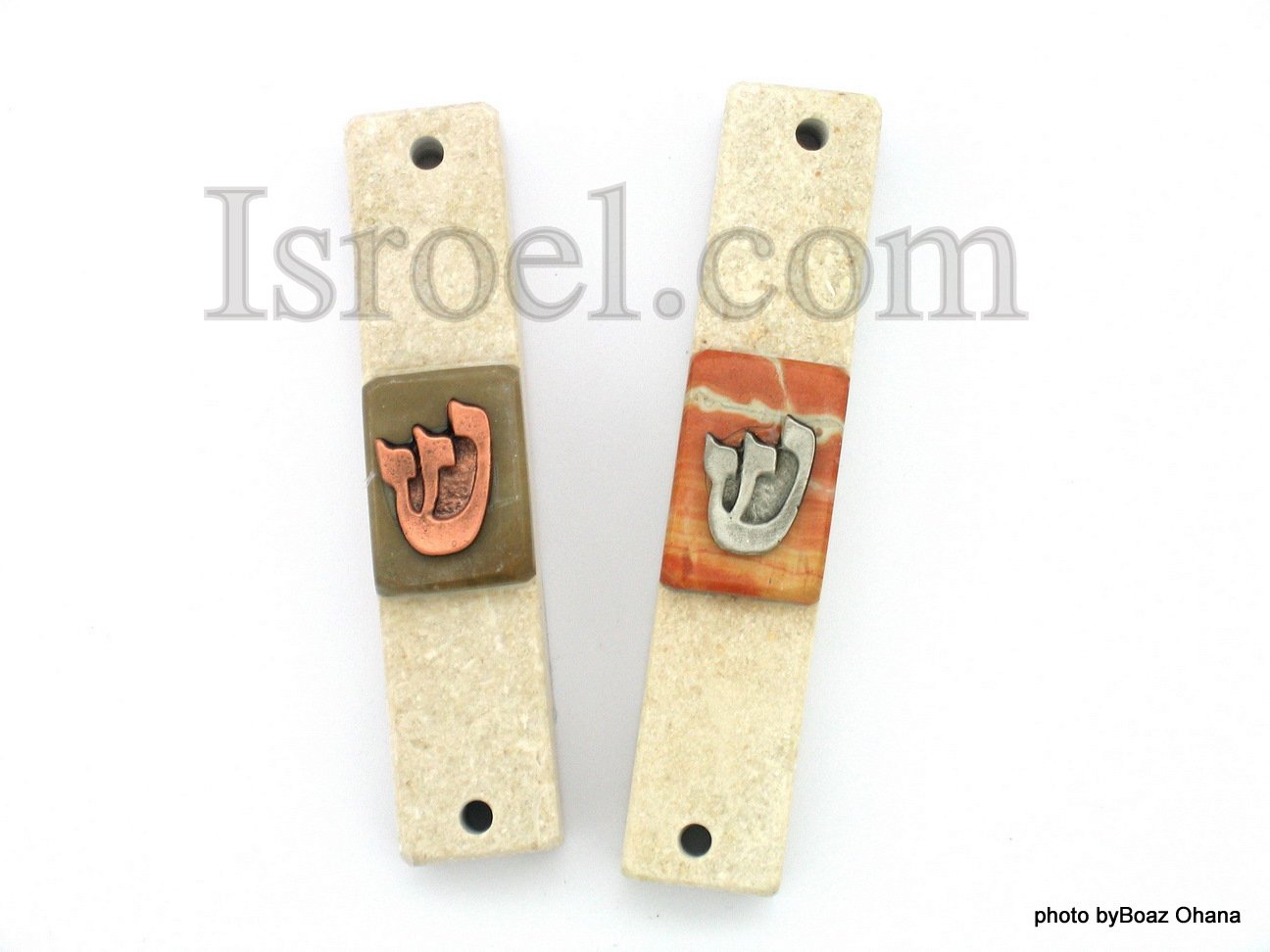 70585 MARBLE MEZUZAH L.GRAY COLOR, METAL COLORS SHIN 7CM, ISRAEL JEWISH JUDAICA MEZUZA BY ISROEL.COM