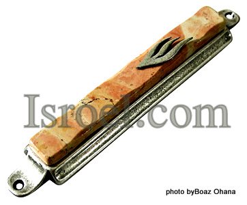 70606 - PEWTER +STONE MEZUZAH "SHIN" 7CM, ISRAEL JEWISH JUDAICA MEZUZA BY ISROEL.COM