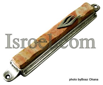 70607 -10CM PEWTER MEZUZAH BROWN STONES 10CM, ISRAEL JEWISH JUDAICA MEZUZA BY ISROEL.COM
