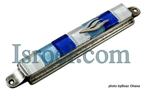 70608 - PEWTER +STONE MEZUZAH "SHIN" 7CM, ISRAEL JEWISH JUDAICA MEZUZA BY ISROEL.COM