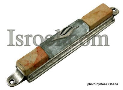 70611 - PEWTER AND STONE MEZUZAH SILVER METALLIC STONE 10CM,JUDAICA MEZUZA BY ISROEL.COM