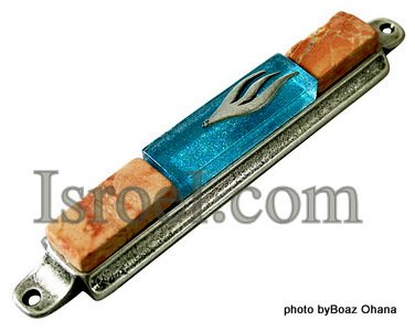 70613 -10cm PEWTER /STONE MEZUZAH BLUE METALLIC STONE ,JUDAICA MEZUZA BY ISROEL.COM