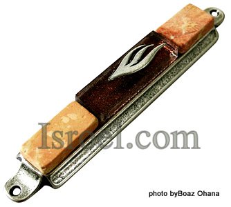 70615-10CM PEWTER &STONE MEZUZAH BROMETALLIC STONE ,JUDAICA MEZUZA BY ISROEL.COM