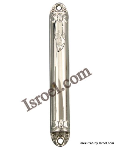 MEZUZAH MEZUZAH DEAL 27668 - NICKEL MEZUZAH ORNAMENTS 7cm ,JUDAICA MEZUZA BY ISROEL.COM