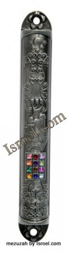 SILVER PLATED MEZUZAH MEZUZAH DEAL 28339 - MEZUZAH 12CM "HOSHEN",JUDAICA MEZUZA BY ISROEL.COM