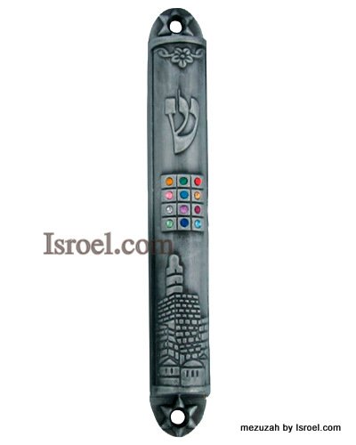 DISCOUNT JEWISH MEZUZAH 28369 PEWTER MEZUZA 12CM MIGDAL DAVID, ISRAELI JUDAICA MEZUZA BY ISROEL.COM