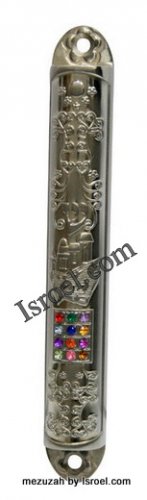 DISCOUNT DESIGNER MEZUZAH 28472 NICKEL MEZUZAH 12 CM "HOSHEN", ISRAELI JUDAICA MEZUZA BY ISROEL.COM