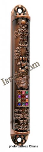 DISCOUNT DESIGNER MEZUZAH 28473 COPPER MEZUZAH 12CM "HOSHEN", ISRAELI JUDAICA MEZUZA BY ISROEL.COM