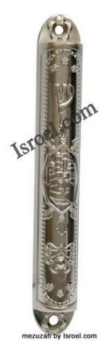 MEZUZAH MASTER 28475 NICKEL MEZUZAH 12CM "MIGDAL DAVID", ISRAELI JUDAICA MEZUZA BY ISROEL.COM