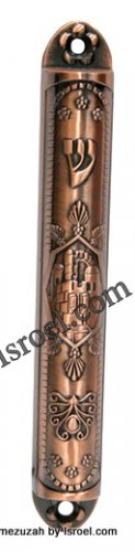 DISCOUNT CHIP MEZUZAH 28476 COPPER MEZUZAH 12CM "MIGDAL DAVID", ISRAELI JUDAICA MEZUZA BY ISROEL.COM
