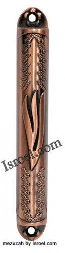 CONTEMPORARY MODERN 28479 COPPER MEZUZAH 12CM "ORNAMENTS",ISRAELI JUDAICA MEZUZA BY ISROEL.COM