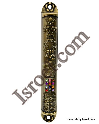 WATER PROOF MEZUZAH 28486 BRONZE MEZUZAH 15CM "HOSHEN",ISRAELI JUDAICA MEZUZA BY ISROEL.COM