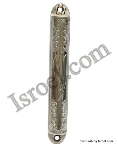 WATER PROOF MEZUZAH 28487NICKEL MEZUZAH 15 CM "SHIN",ISRAELI JUDAICA MEZUZA BY ISROEL.COM