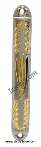 DESIGNER MEZUZAH 28669 MATTE AND GOLD MEZUZAH 12CM "ORNAMENTS",ISRAELI JUDAICA MEZUZA BY ISROEL.COM