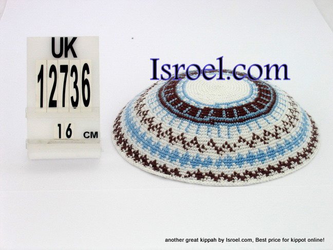 12736 -BUY KIPPAH 16CM, BROWN L. BLUE yarmulka kippahs for sale,klipped kippahs, kippah designs