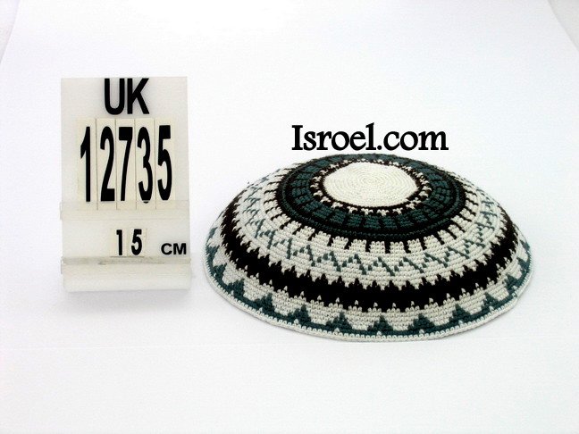 12735 -BUY KIPPAH 16CM, BROWN L. BLUE yarmulka kippahs for sale,klipped kippahs, kippah designs