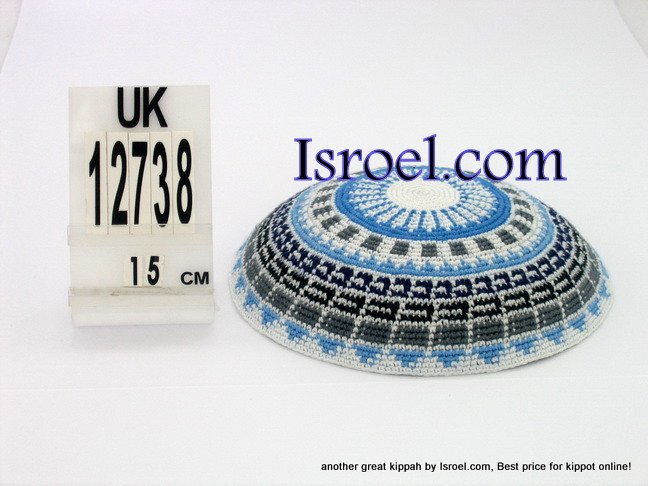 12738 -BUY KIPPAH ,kippah man, yarmulka kippahs for sale,klipped kippahs, kippah designs