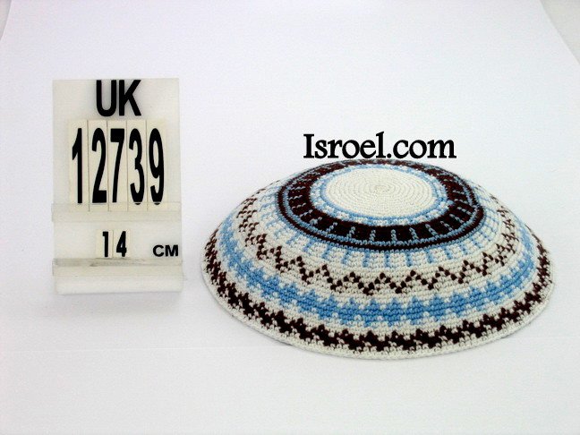 12739 -BUY KIPPAH ,kippah man, yarmulka kippahs for sale,klipped kippahs, kippah designs,KIPA
