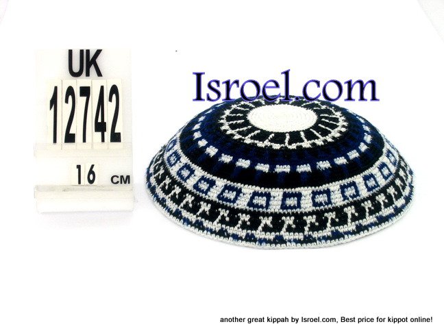 12742 -BUY KIPPAH ,kippah man, yarmulka kippahs for sale,klipped kippahs, kippah designs,KIPA
