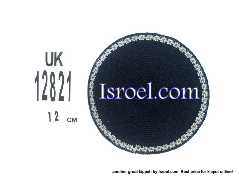 12821 -BUY KIPPAH ,kippah man, yarmulka kippahs for sale,klipped kippahs, kippah designs,KIPA