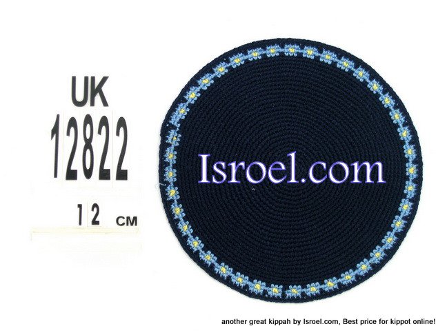 12822 -BUY KIPPAH BLACK ,kippah man, yarmulka kippahs for sale,klipped kippahs, kippah designs,KIPA