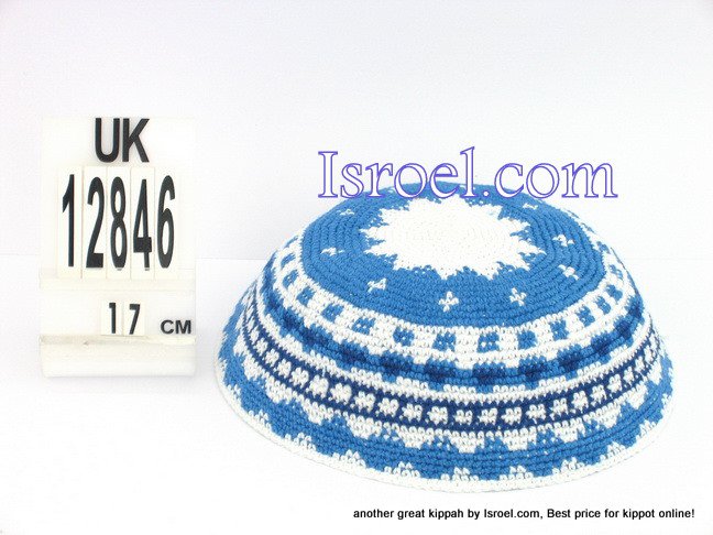 12846 -KIPPAH FOR SALE ,kippah man, yarmulka kippahs for sale,klipped kippahs, kippah designs,KIPA