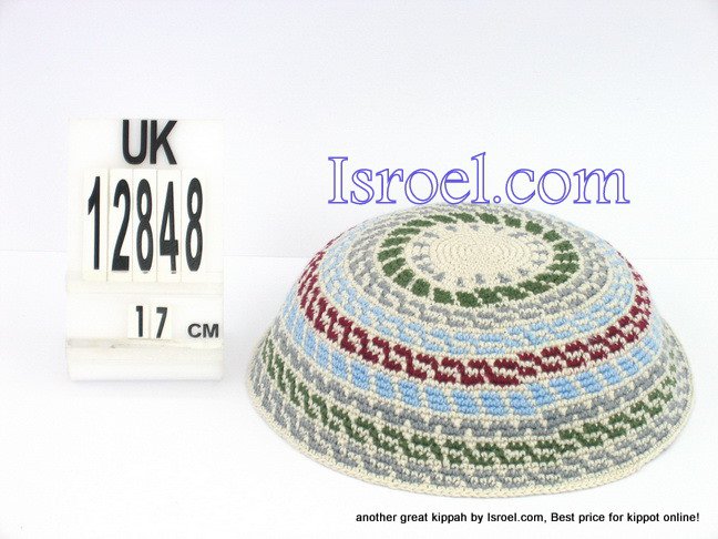 12848 -KIPPAH FOR SALE ,kippah man, yarmulka kippahs for sale,klipped kippahs, kippah designs,KIPA