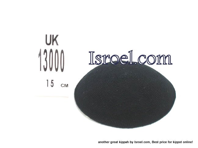 13000 -KIPPAH FOR SALE ,kippah man, yarmulka kippahs for sale,klipped kippahs, kippah designs,KIPA