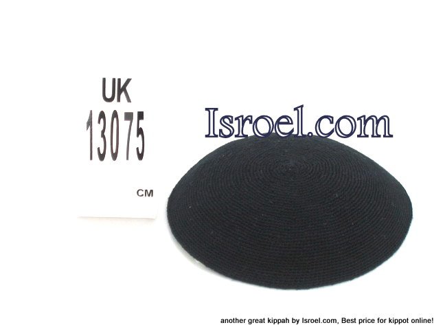13075 -KIPPAH FOR SALE ,kippah man, yarmulka kippahs for sale,klipped kippahs, kippah designs,KIPA