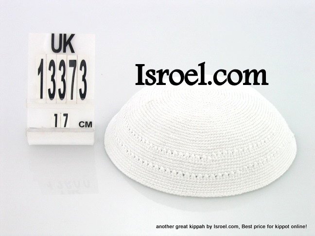 13373 -KIPPAH FOR SALE ,kippah man, yarmulka kippahs for sale,klipped kippahs, kippah designs,KIPA