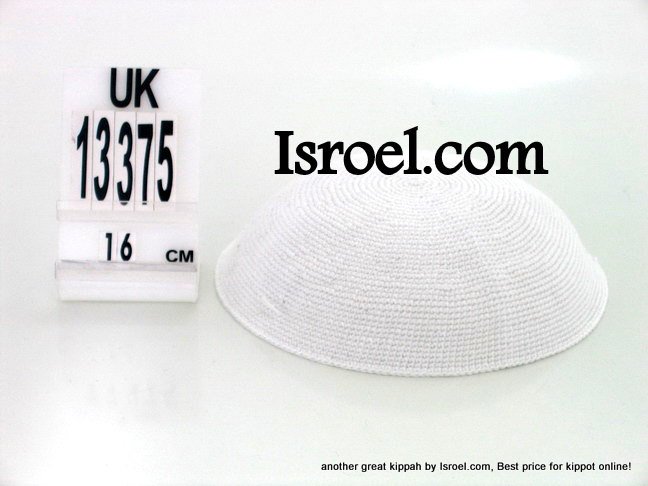 13375 -KIPPAH FOR SALE ,kippah man, yarmulka kippahs for sale,klipped kippahs, kippah designs,KIPA