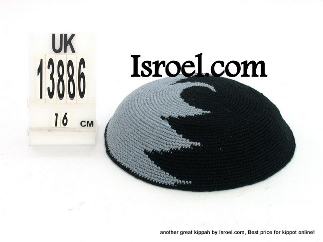 13886 -KIPPAH DESIGNS ,kippah man, yarmulka kippahs for sale,klipped kippahs, kippah designs,KIPA