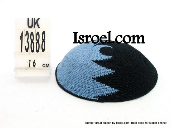 13888 -KIPPAH DESIGNS ,kippah man, yarmulka kippahs for sale,klipped kippahs, kippah designs,KIPA